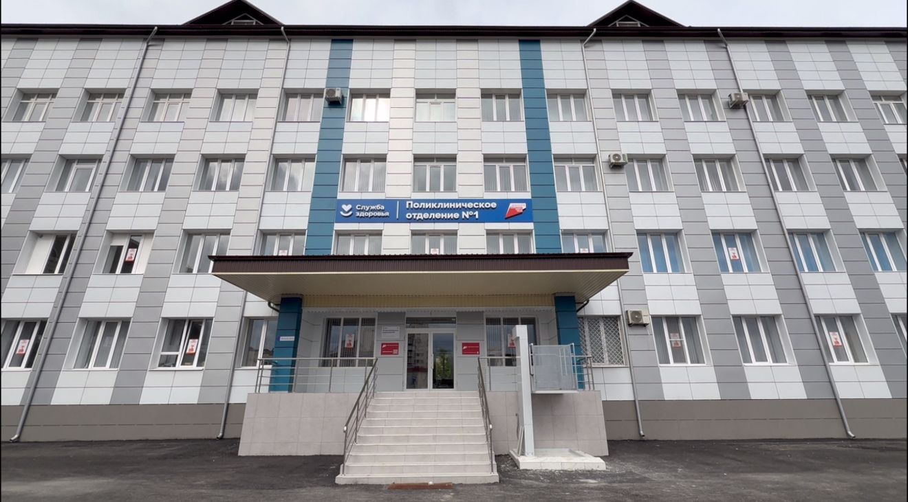 В Баксане после капитального ремонта открылась поликлиника
