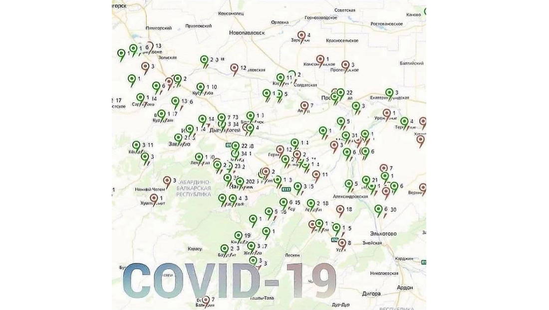 COVID-19: карта распространения в КБР
