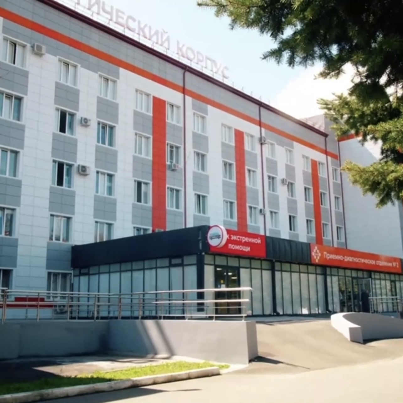 Детская травматологическая служба Кабардино-Балкарии получила высокую оценку экспертов НМИЦ имени Г.И. Турнера