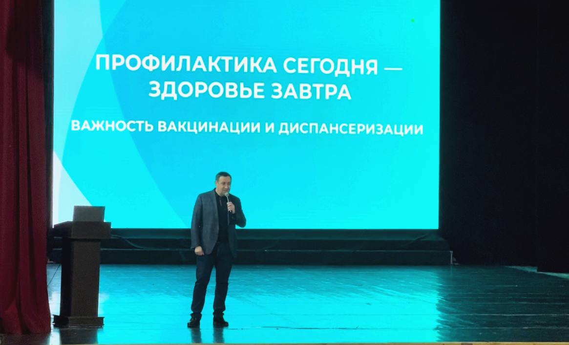 Минздрав КБР инициировал масштабную акцию для медиков