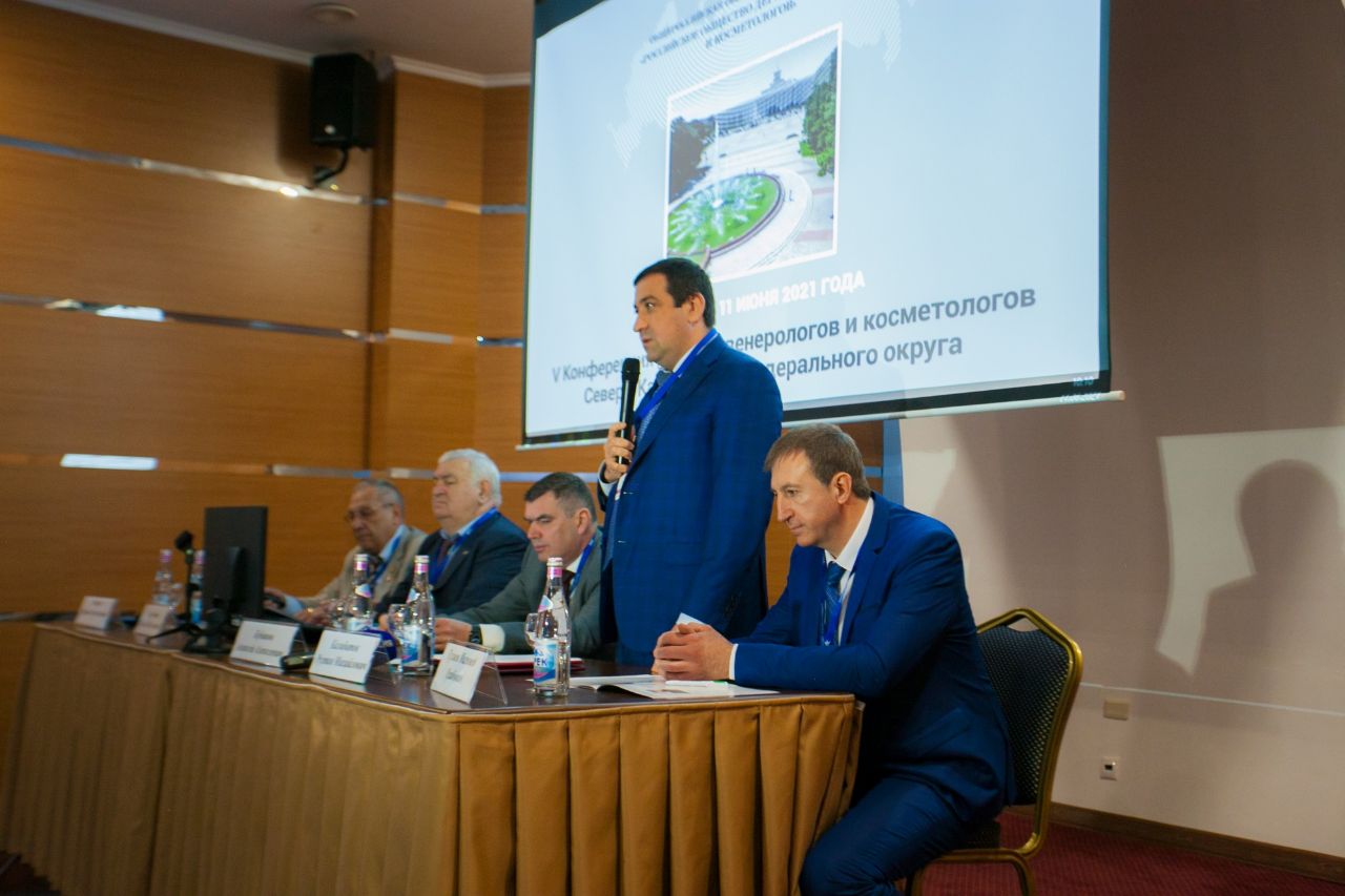 В Нальчике прошла конференция дерматовенерологов Северного Кавказа
