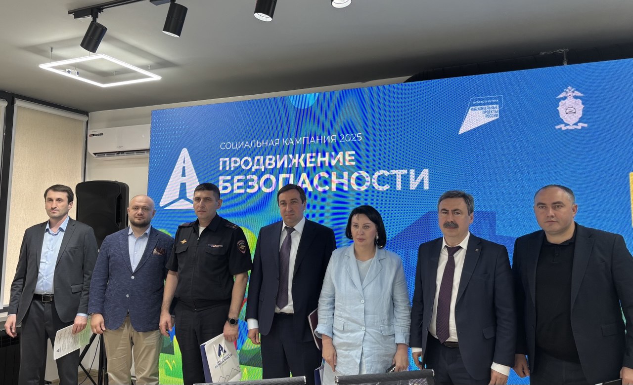 Министр здравоохранения Кабардино-Балкарской Республики Рустам Калибатов принял участие в пресс-конференции, посвященной старту новой социальной кампании Госавтоинспекции МВД России под названием «ПРОДВИЖЕНИЕ БЕЗОПАСНОСТИ!»