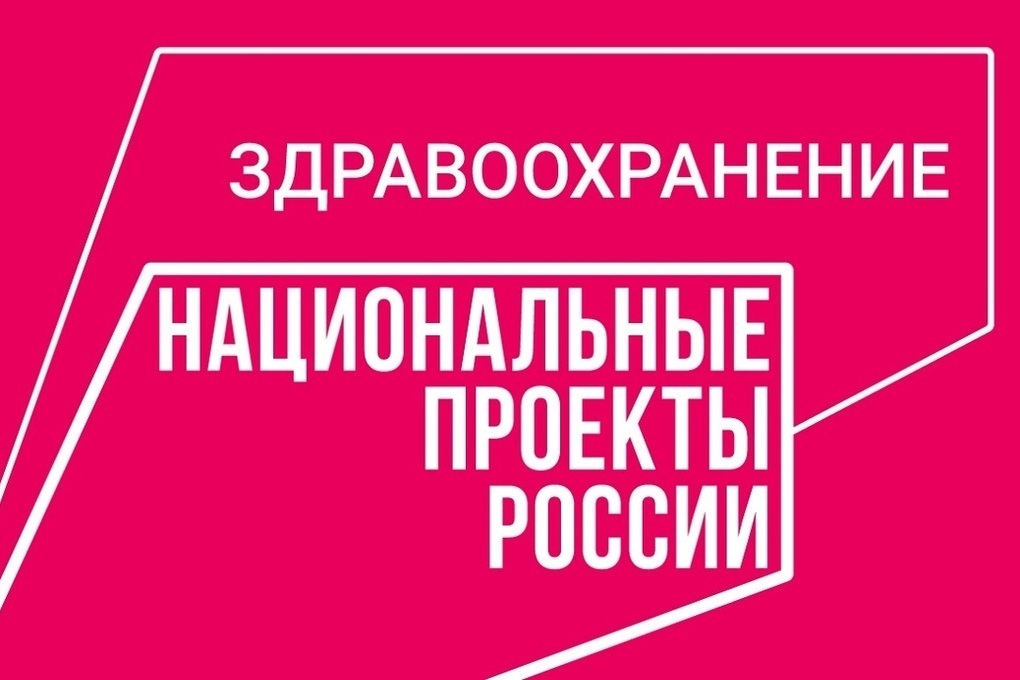 В Поликлинике №1 г.о. Баксана начался капитальный ремонт