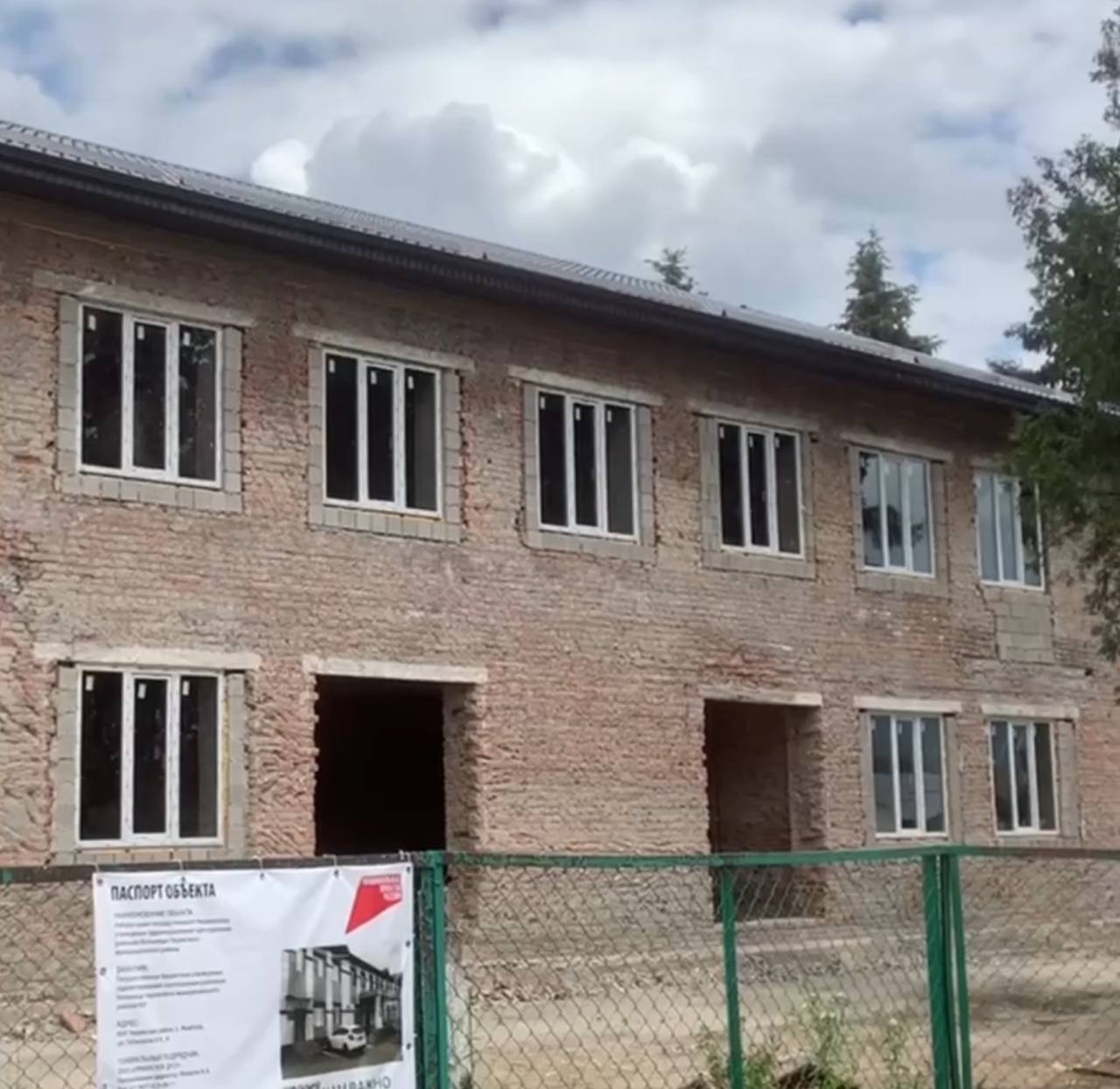 В амбулатории селения Жемтала проводится капитальный ремонт