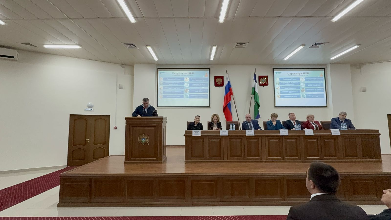 Итоги года подвели медицинские организации Баксанского района