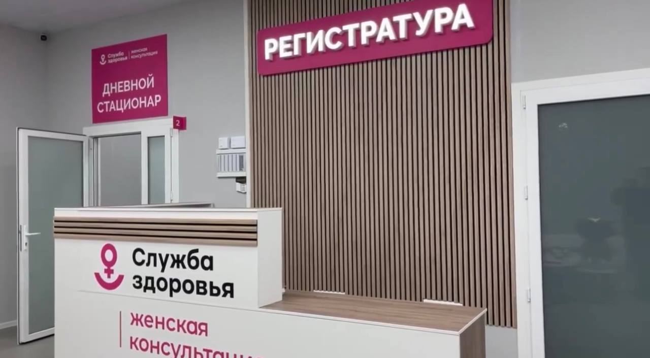 В селении Кашхатау готовится к открытию новая женская консультация