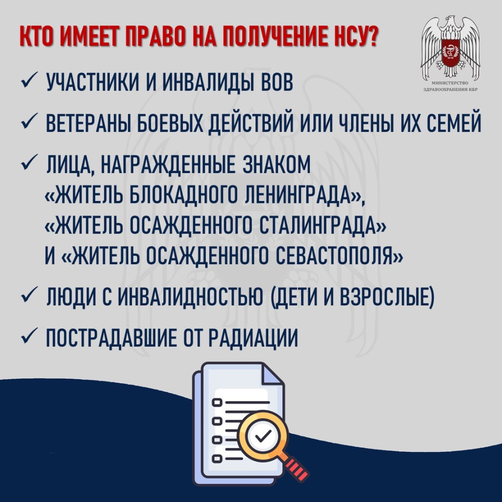 Приложение 2.2..jpeg