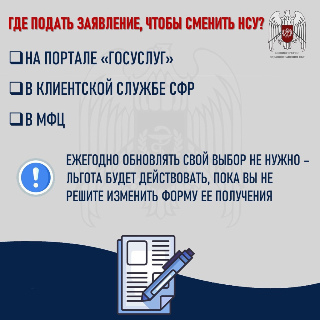 Приложение 2.4.jpeg